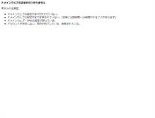 Tablet Screenshot of callingandculture.com